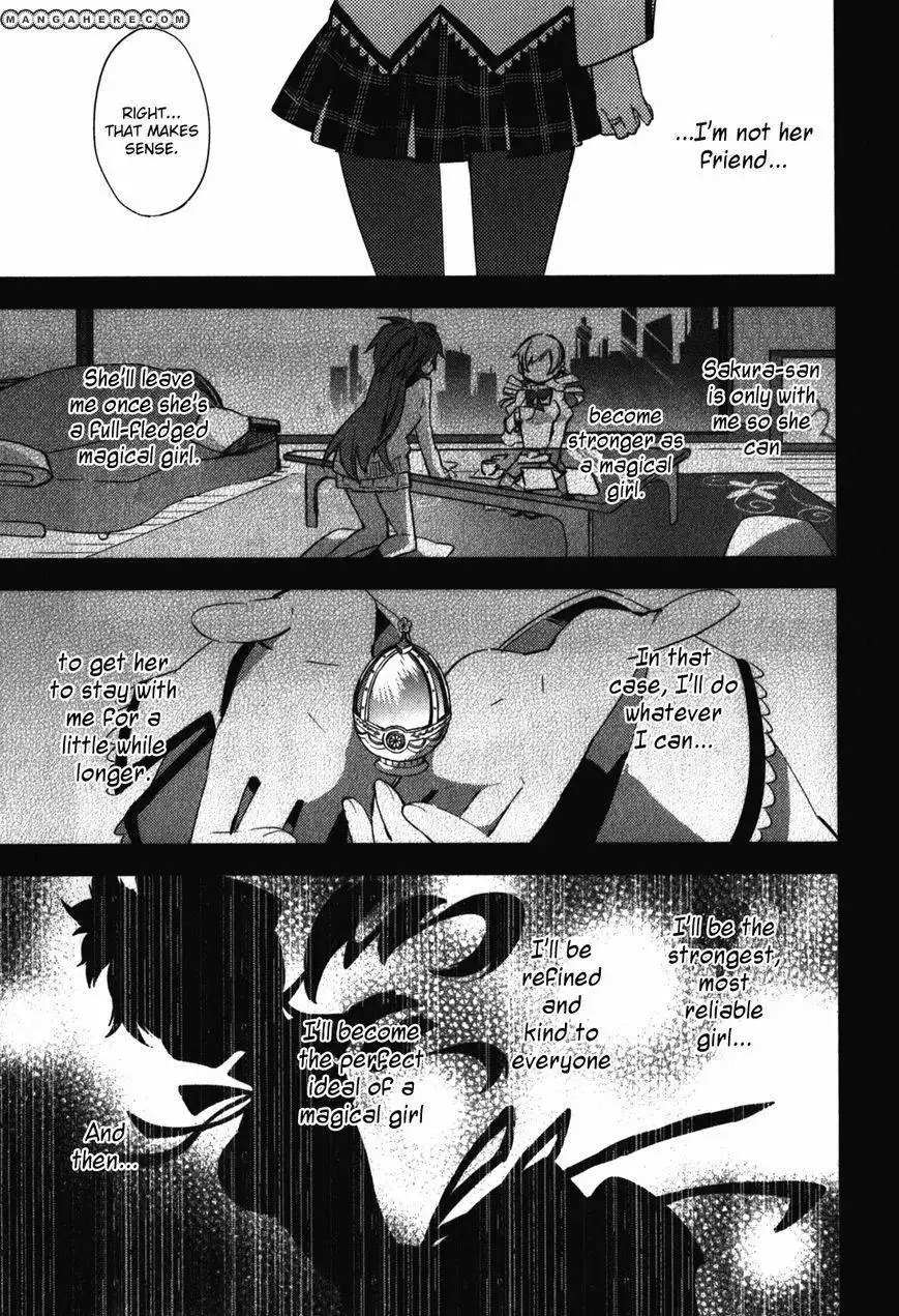 Mahou Shoujo Madoka Magica - The Different Story Chapter 10 39